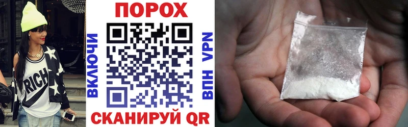 Купить где  Ясногорск  АМФ Розовый 