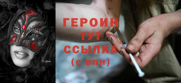 марки lsd Семикаракорск