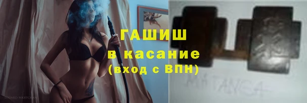 марки lsd Семикаракорск