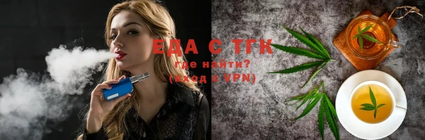 марки lsd Семикаракорск