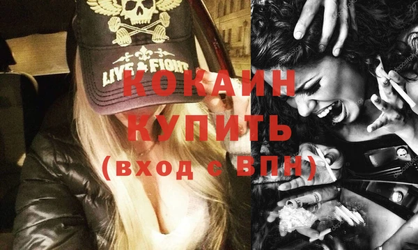 прущие крисы Семилуки