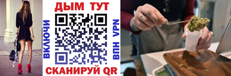 Шишки марихуана сатива  Купить где  Ясногорск 